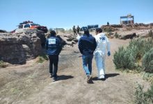 Photo of Consejo contra el Crimen Organizado realizó positivo balance del cumplimiento de las metas regionales durante el 2025