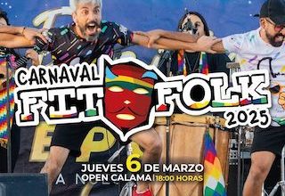 Photo of ESTE JUEVES SE REALIZARÁ LA PRIMERA ACTIVIDAD DEPORTIVA MUNICIPAL EN EL MARCO DEL ANIVERSARIO 146° DE CALAMA