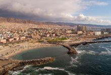 Photo of Antofagasta será sede de la Escuela de Verano 2026 de la ACHM centrada en probidad, integridad y desafíos jurídicos municipales