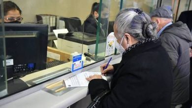 Photo of Consulta cuándo te corresponde el aumento de la PGU