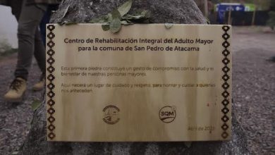Photo of Colocan la primera piedra del Centro de Rehabilitación del Adulto Mayor en San Pedro de Atacama