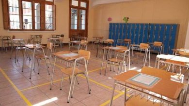 Photo of ¿Cuándo es la PAES de invierno 2025? Fechas y horarios de cada prueba