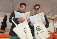 Photo of Docentes de Calama y Alto El Loa comenzaron programa de formación impulsado por Minera El Abra