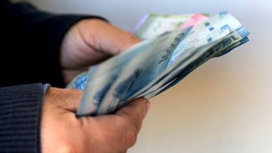 Photo of Se aprueba nueva alza al sueldo mínimo