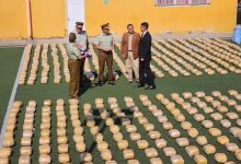 Photo of Fiscal habla de “fenómeno sin precedentes” tras incautación de otros 1.700 kilos de drogas en sólo 24 horas