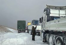 Photo of 27 personas siguen atrapadas por nieve en Ruta CH-27: operativo busca llegar durante la madrugada