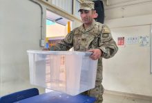 Photo of Primarias Presidenciales 2025: Trece locales de votación habilitados para sufragar en la provincia de El Loa