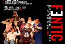 Photo of Corporación de Cultura y Turismo: del XIV Festival Nacional de Teatro de Invierno de Calama, FENTIC 2025
