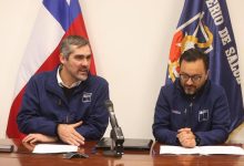 Photo of Antofagasta recibe $ 137 millones del Estado para reforzar lucha antidrogas