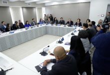 Photo of Comité de Ministros aprueba Programa Nacional de Seguridad y Salud en la Minería