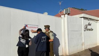 Photo of Clausuran after del Señor de la Noche