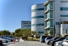 Photo of El Hospital de Calama abre opciones de trabajo como personal de reemplazo