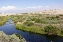 Photo of MOP invita a participar en la tercera versión del concurso Fondo para la Investigación, Innovación y Educación en Recursos Hídricos