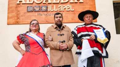 Photo of Illapel se Prepara para vibrar con el “Campeonato Regional de Cueca Adulto Mayor 2025”
