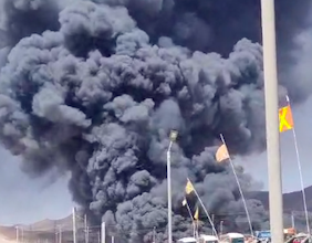 Photo of EN DESARROLLO: DANTESCO INCENDIO MINERO EN LOMAS BAYAS