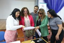 Photo of Más de 100 docentes en la región se capacitan sobre innovación educativa