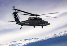 Photo of Helicóptero de la Fuerza Aérea de Chile se perdió en Campos de Hielo Sur
