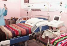 Photo of Sala de Parto Intercultural de Calama