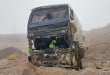 Photo of FATAL ACCIDENTE DE BUSES RUTA 5 NORTE DEJA 4 MUERTOS Y HERIDOS