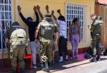 Photo of Operativo interinstitucional refuerza control y fiscalización en calle Bañados Espinoza