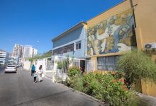 Photo of CMDS INICIA SUMARIOS POR VIAJES AL EXTRANJERO DE FUNCIONARIOS CON LICENCIA MÉDICA