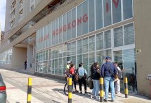 Photo of SUSPENDEN FUNCIONAMIENTO DE MALL CHINO POR GRAVES DEFICIENCIAS EN SEGURIDAD Y SALUD