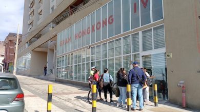 Photo of SUSPENDEN FUNCIONAMIENTO DE MALL CHINO POR GRAVES DEFICIENCIAS EN SEGURIDAD Y SALUD