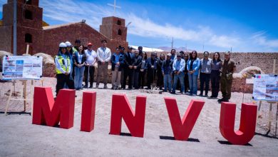 Photo of INICIAN CONSTRUCCIÓN DE PROYECTO PASEO COSTUMBRISTA EN OLLAGÜE