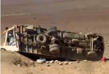 Photo of Camión cargado con droga volcó en la ruta 5 norte cerca de Taltal