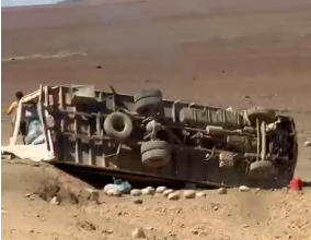 Photo of Camión cargado con droga volcó en la ruta 5 norte cerca de Taltal