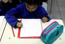 Photo of Comienza proceso para “Solicitudes fuera de plazo – Anótate en la lista” en la zona norte del país