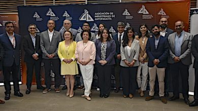 Photo of ESTRATEGIA NACIONAL DE PROVEEDORES LANZADA EN LA REGIÓN DE ANTOFAGASTA