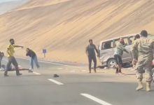 Photo of Heridos y fallecidos en tragico accidente en ruta A-16 Alto Hospicio