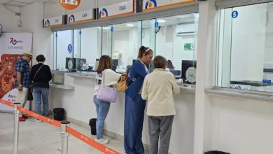 Photo of Más de 60 mil pensionadas y pensionados beneficiados en la Región de Antofagasta recibirán haguinaldo