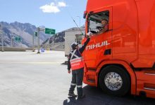 Photo of Recaudación tributaria de Aduanas: US$17.829 millones durante el 2025