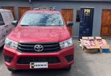 Photo of BICRIM Calama recupera vehículo robado en violento delito flagrante que dejó una víctima grave