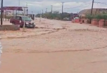 Photo of Senapred anuncia alerta temprana preventiva por frente  climático