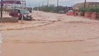 Photo of Senapred anuncia alerta temprana preventiva por frente climático