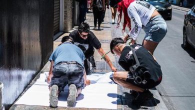 Photo of GALERÍA AL PASO ABRE POSTULACIONES PARA PROGRAMA CURATORIAL