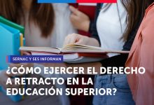 Photo of SERNAC Y SES INFORMAN CÓMO EJERCER EL DERECHO A RETRACTO EN LA EDUCACIÓN SUPERIOR