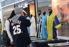 Photo of Museo de la Camiseta llega este jueves a Calama