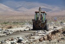 Photo of Actualizan condiciones climáticas y rutas de El Loa por las lluvias