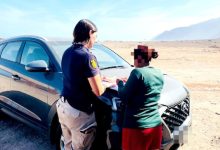 Photo of PDI detiene a 14 ciudadanos extranjeros en operativo nacional de fiscalización migratoria