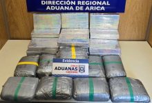 Photo of Esta vez en un vehículo particular: Aduanas detecta más de 38 kilos de cocaína y ketamina ocultos en Chacalluta