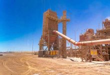 Photo of Antucoya puso en marcha innovador sistema de control de polvo que reduce en un 40% las emisiones de material particulado