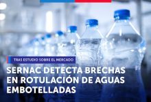 Photo of SERNAC DETECTA BRECHAS EN ROTULACIÓN TRAS ESTUDIO SOBRE MERCADO DE AGUA EMBOTELLADA