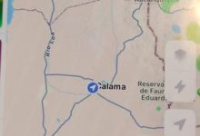 Photo of Anuncian cierre de pasos fronterizos en forma preventiva este fin de semana