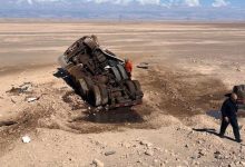 Photo of Grave accidente a minutos de llegar a la aduana de Quillagüa