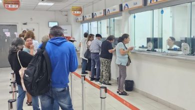 Photo of Más de 25 mil familias de la región de Antofagasta recibirán el Aporte Familiar Permanente