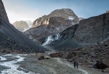Photo of La montaña como motor de innovación  fortalecen el turismo en la Región Metropolitana